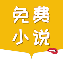 菲律宾开店要求什么条件(开店最新条件要求)